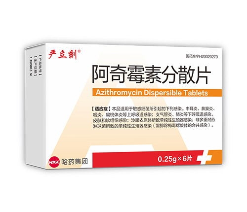 ����ù�ط�ɢƬ