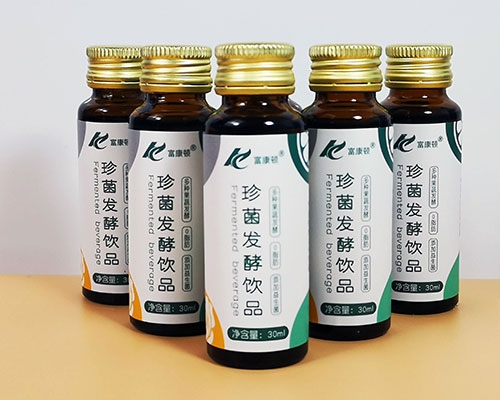 ���Ԫ��������ҽҩ�Ƽ����޹�˾-���������߽���