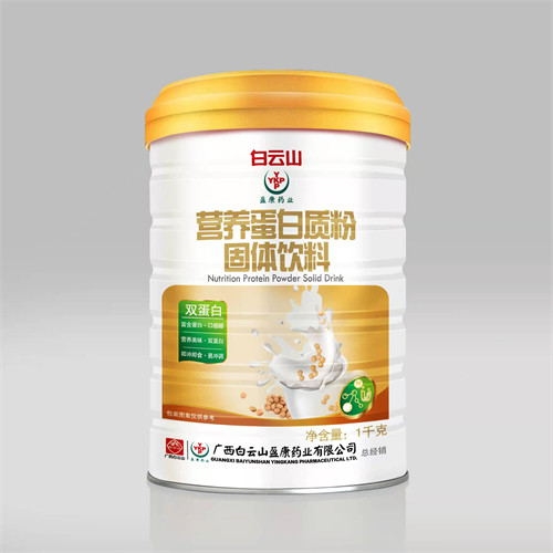 广州市皇康医药科技有限公司-营养蛋白质粉固体饮料