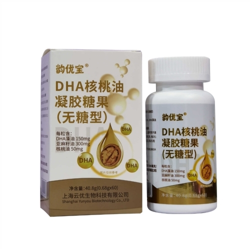 DHA核桃油凝胶糖果（无糖型）亚麻籽油OHA藻油核桃油