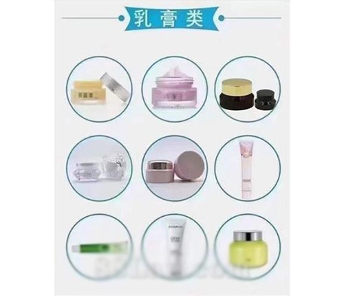 ɽ��¡��ҩҵ���޹�˾-�����