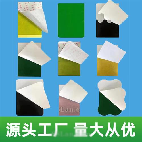 ɽ��¡��ҩҵ���޹�˾-���ֹ�������������