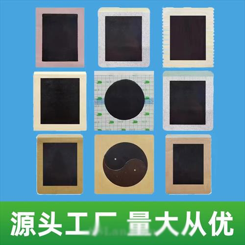 ɽ��¡��ҩҵ���޹�˾-�ڸ���