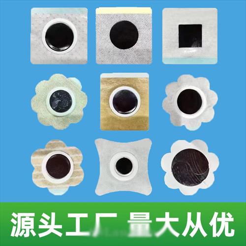 ɽ��¡��ҩҵ���޹�˾-������