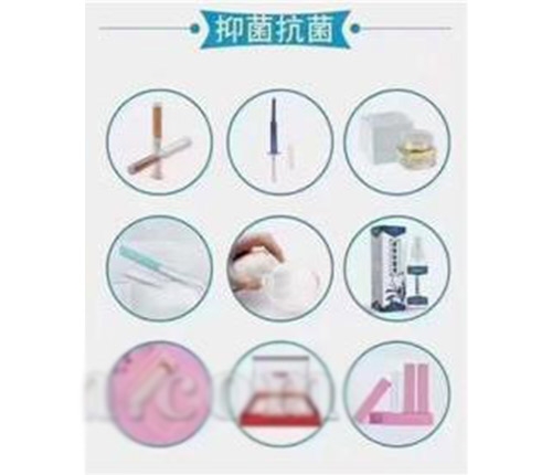 ɽ��¡��ҩҵ���޹�˾-�־�����