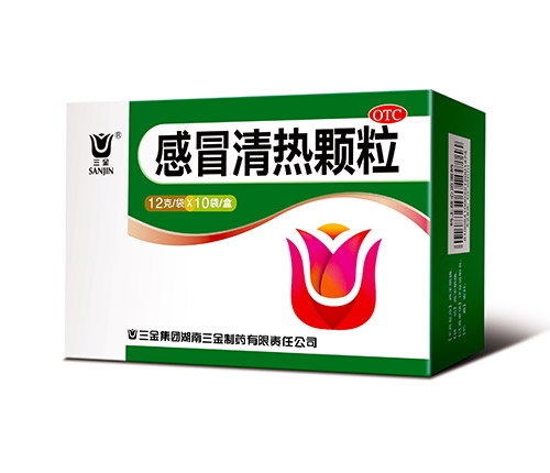 桂林三金药业股份有限公司-感冒清热颗粒