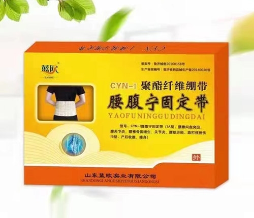 ������ά���� CYN-1�������̶�������|˵����