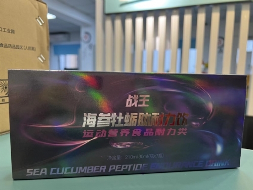 ս�� ����������������|˵����