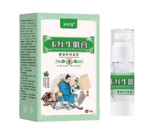 ����������ҩҵ���޹�˾-���������