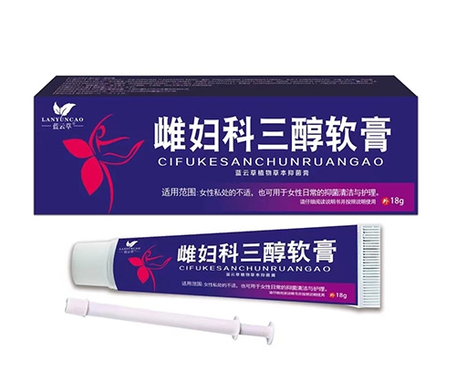 ����������ҩҵ���޹�˾-�Ƹ����������� ���Ʋ�ֲ��ݱ��־���