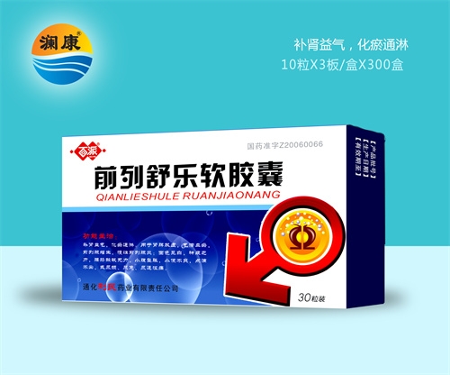 ����ǰ������������