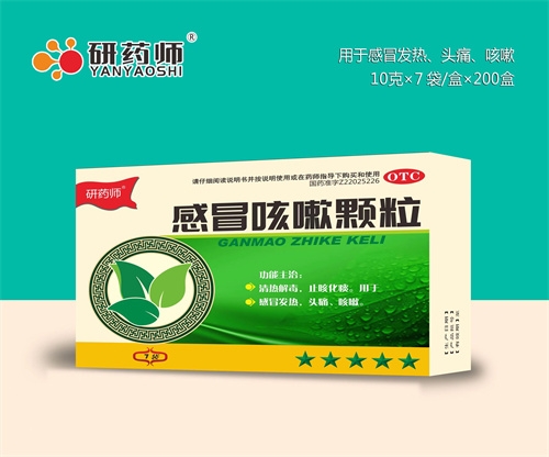 ������ŵ��ҽҩ���޹�˾-��ð���Կ���