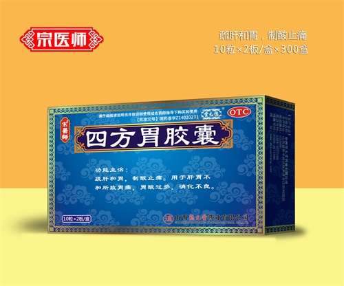 ������ŵ��ҽҩ���޹�˾-��ҽʦ�ķ�θ����