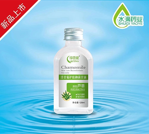 ����ˮ��ҩҵ���޹�˾-��ʾջ����־�����