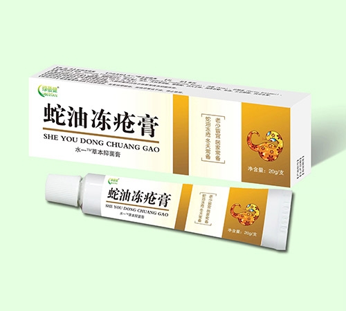 ����ˮ��ҩҵ���޹�˾-���Ͷ�����