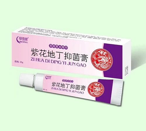 ����ˮ��ҩҵ���޹�˾-�ϻ��ض��־���