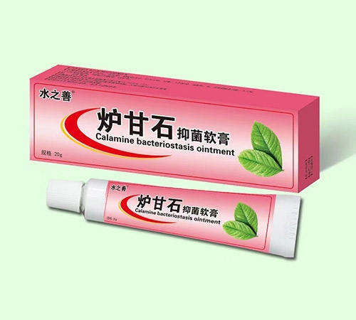 ����ˮ��ҩҵ���޹�˾-¯��ʯ�־�����