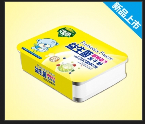 ������Դʵҵ���޹�˾-���������ɷ�