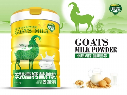 ������Դʵҵ���޹�˾-���̸߸�Ӫ����