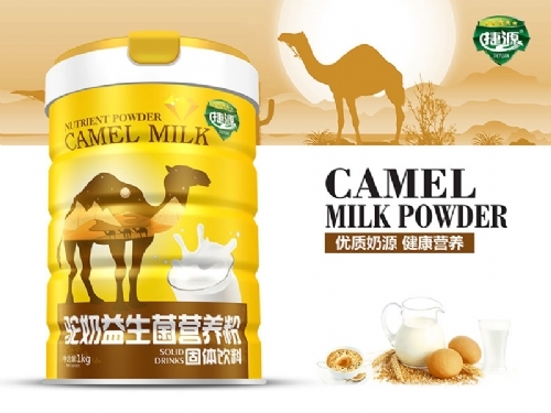 ������Դʵҵ���޹�˾-����������Ӫ����