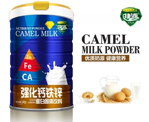 ������Դʵҵ���޹�˾-ǿ������п���׹�������