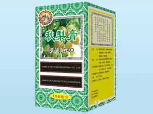 ������Դʵҵ���޹�˾-�����