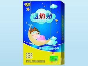 ������Դʵҵ���޹�˾-���������������¿���