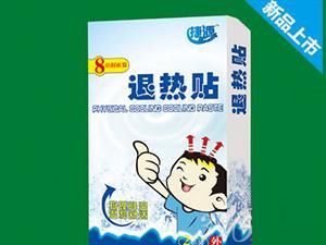 ������Դʵҵ���޹�˾-������