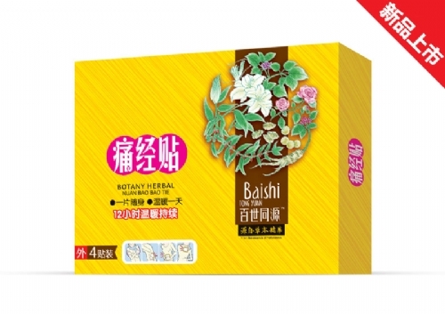 ������Դʵҵ���޹�˾-ʹ����