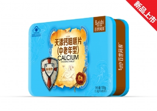 ������Դʵҵ���޹�˾-�����ƾ׽�Ƭ���������ͣ�