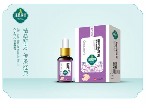 ������Դʵҵ���޹�˾-Ӥ���ϲ���