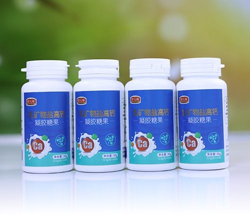 健宁（北京）医药生物科技有限公司-乳矿物盐高钙凝胶糖果