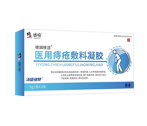 ��������ҽ���̴���������