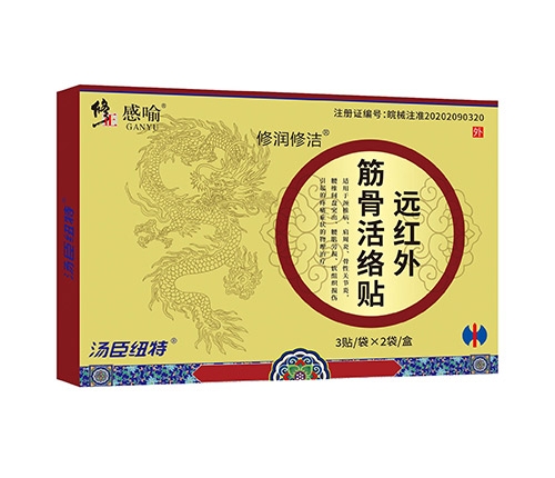 Զ�����ǻ�����