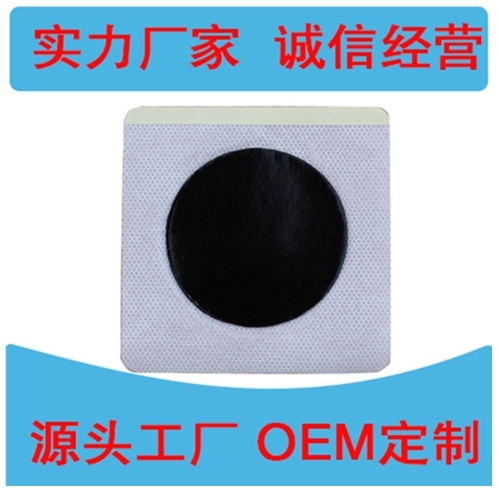 С����к��/��ʳ��/�ȴ���/��ð�� �ٴ�������������������|˵����