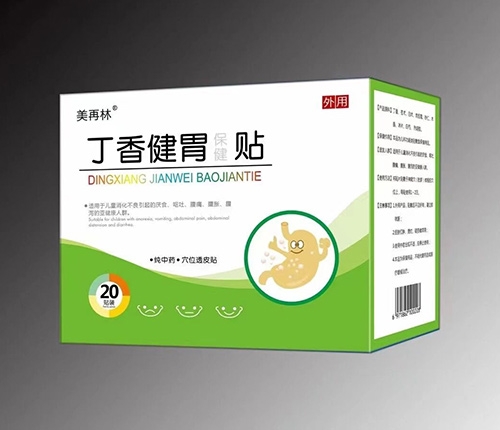 ����������ҩҵ���޹�˾-�����ֶ��㽡θ������