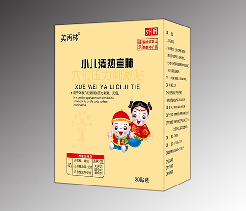 ����������ҩҵ���޹�˾-С������������