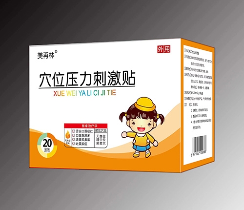 ����������ҩҵ���޹�˾-������Ѩλѹ���̼����������Ϳȴ���