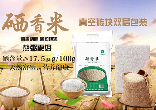 ֣������������ѯ���޹�˾-������