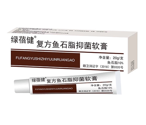 ����ˮ��ҩҵ���޹�˾-������������ʯ֬�־�����