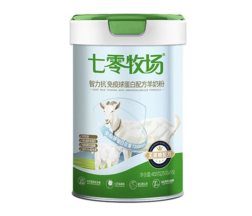 陕西信安长隆农牧科技发展有限责任公司-七零牧场智力抗免疫球蛋白配方羊奶粉