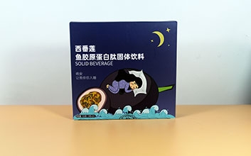 ���Ԫ��������ҽҩ�Ƽ����޹�˾-�������㽺ԭ�����Ĺ����������ƶ���oem����ֱ��������������