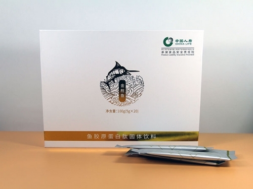 ���Ԫ��������ҽҩ�Ƽ����޹�˾-��ǹ���㽺ԭ�����Ĺ�����������oem/odmֱ����ý����̵���˽������