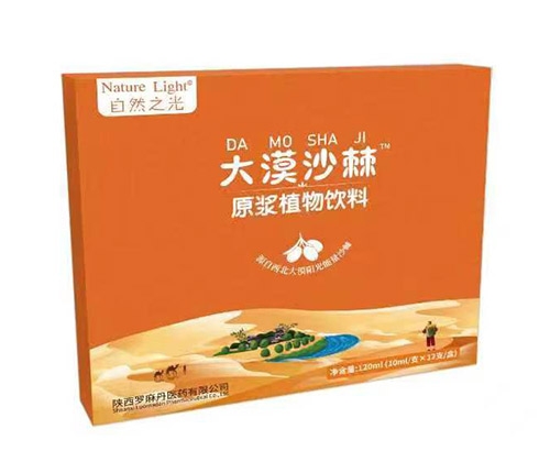 �������鵤ҽҩ���޹�˾-��Įɳ��ԭ��ֲ������