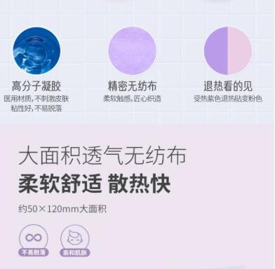 ��ŷ ҽ�����������ӹ�����  ������OEM����|˵����