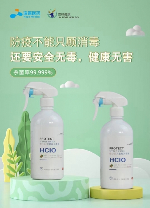 ¹С�Ǵ���������Һ����|˵����