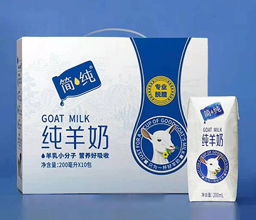 工厂直供 新品 液态羊奶 纯羊奶 羊奶粉 礼盒装_招商_说明书