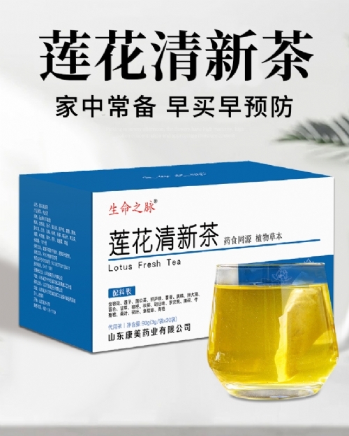 �������²�����|˵����