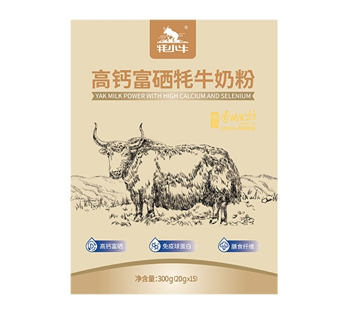 陕西见康实业有限公司-牦小牛高钙富硒牦牛奶粉