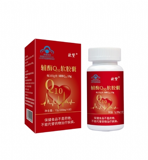上海天龙生物科技有限公司-欧赞牌辅酶Q10软胶囊增强免疫力和抗氧化